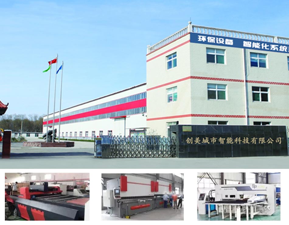 創(chuàng)美候車亭廠家圖片